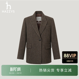 宽松外套潮 Hazzys哈吉斯一粒扣西服女年秋季 商场同款