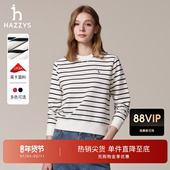 T恤女休闲圆领卫衣通勤上衣潮 Hazzys哈吉斯条纹长袖 秋季 甄选