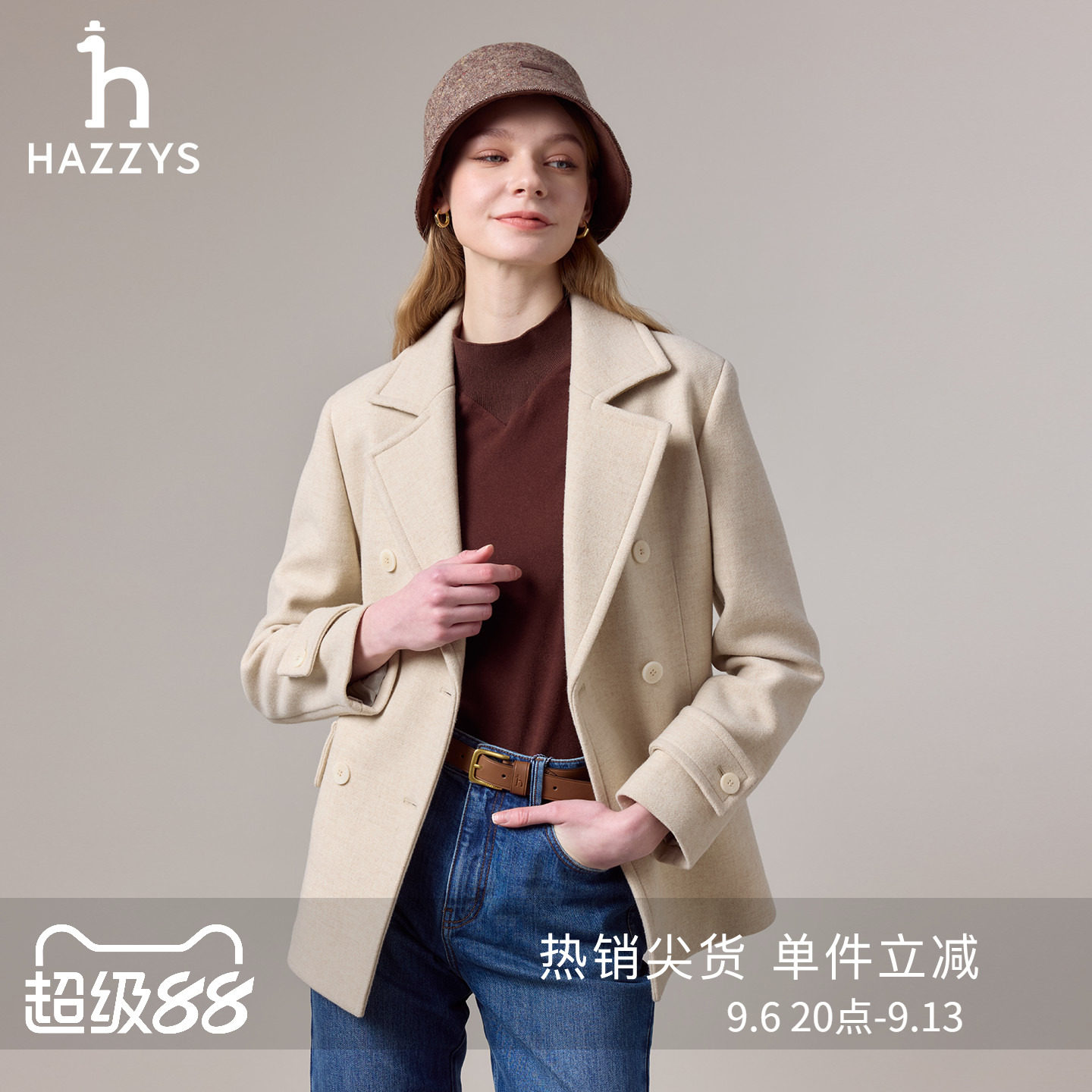 Hazzys哈吉斯短款羊毛大衣女士冬季宽松时尚通勤潮流双排扣呢外套