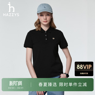 女士通勤休闲短袖 Hazzys哈吉斯三粒扣polo衫 T恤上衣 春夏甄选