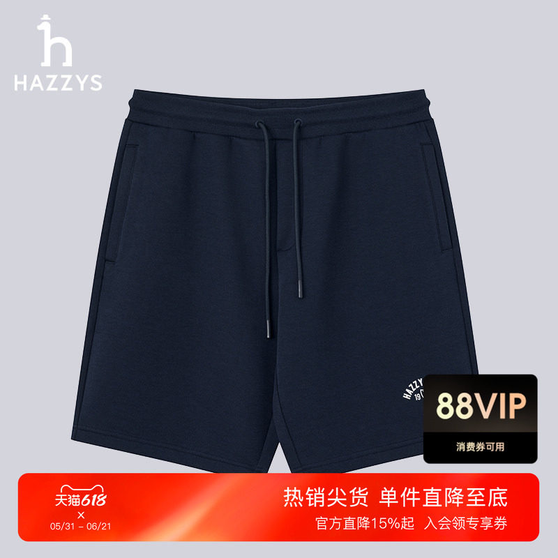 Hazzys哈吉斯男士冲绳时尚通勤休闲裤运动百搭潮流短裤下装