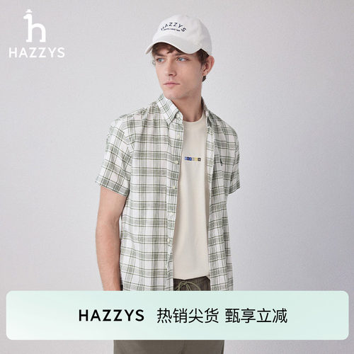 hazzys格纹潮流短袖衬衫
