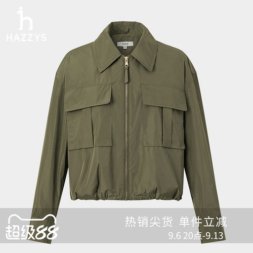 Hazzys哈吉斯翻领短款夹克女春夏季休闲时尚通勤口袋拉链外套潮