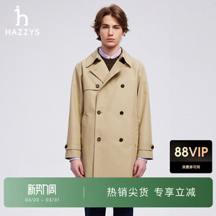 时尚 英伦风风衣男款 宽松双排扣外套 休闲通勤长款 HAZZYS哈吉斯秋季