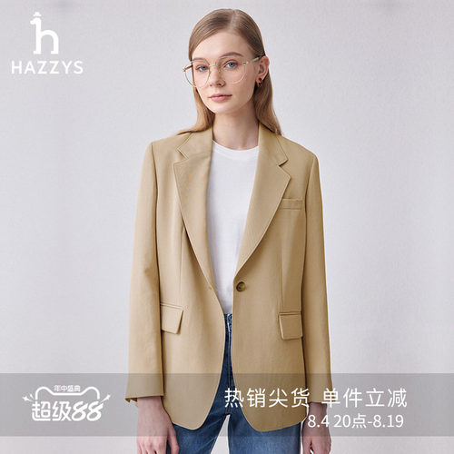 Hazzys休闲宽松单西外套