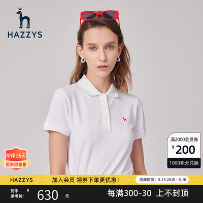 Hazzys素色短袖Polo衫