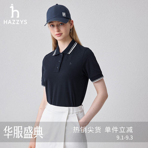 Hazzys休闲短袖POLO衫