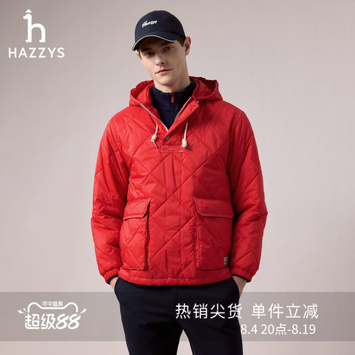 Hazzys哈吉斯冬季男士短款半开襟绗缝棉服时尚潮流连帽休闲外套