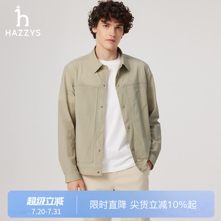 商场同款 式 Hazzys哈吉斯2025夏季 衬衫 通勤行政夹克男外套 新款