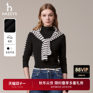 通勤长袖 Hazzys哈吉斯纯色修身 时尚 女秋季 T恤上衣潮 半高领打底衫