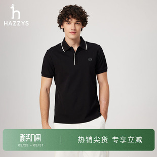 T恤男 短袖 Hazzys哈吉斯夏英伦风简约潮流时尚 通勤领边撞色POLO衫