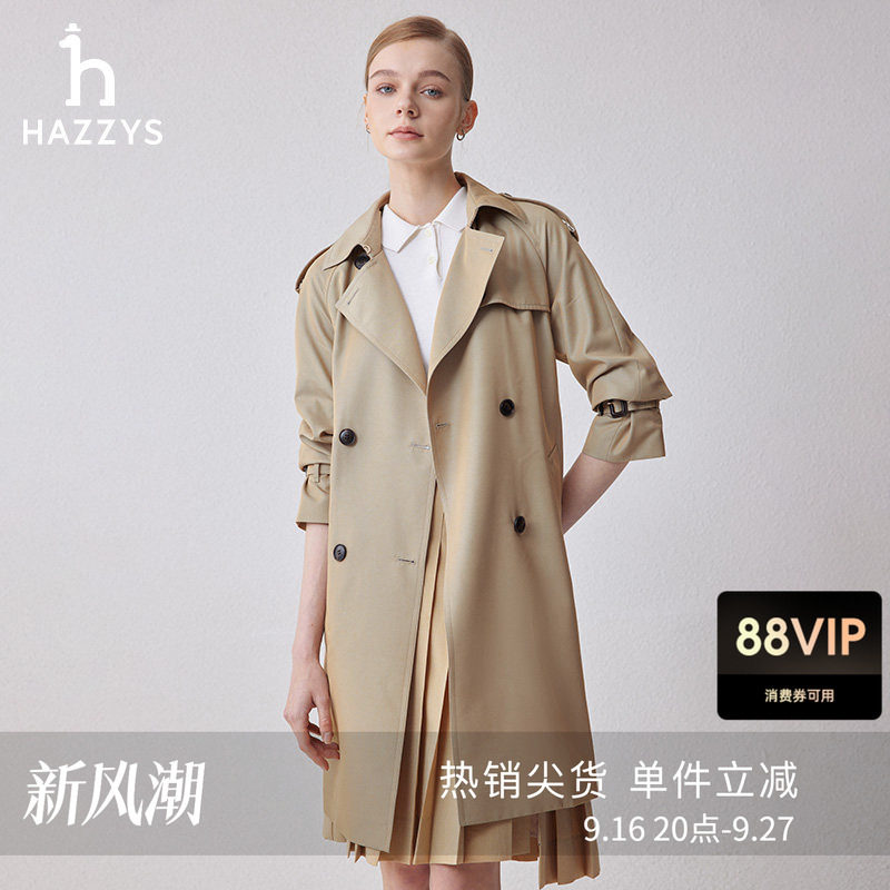Hazzys素色双排扣宽松中长款风衣图片
