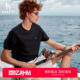上衣 T恤男士 Hazzys哈吉斯夏季 液氨简约纯色圆领打底休闲运动短袖