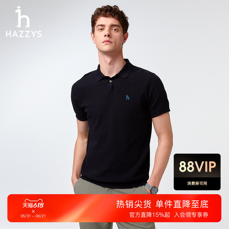 Hazzys哈吉斯男士春季短袖针织休闲商务通勤净色POLO衫