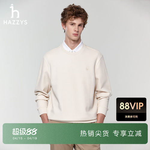 【春夏甄选】Hazzys哈吉斯春季男装休闲时尚套头圆领通勤卫衣上装