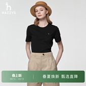 时尚 T恤女春夏季 Hazzys哈吉斯短袖 休闲宽松圆领上衣潮 3A抗菌