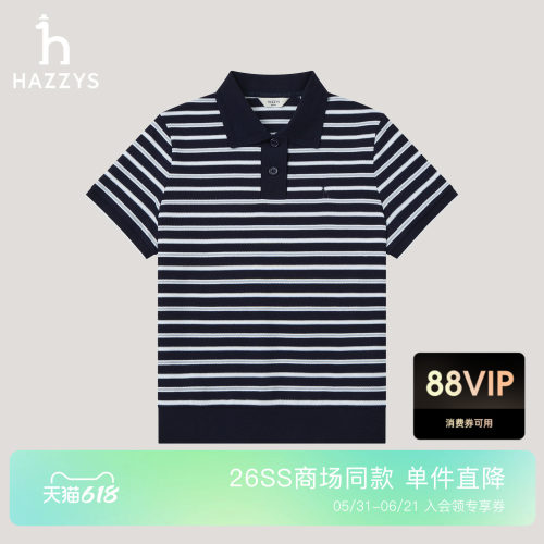【商场同款】Hazzys哈吉斯宽松条纹polo衫女士夏季新款短袖t恤