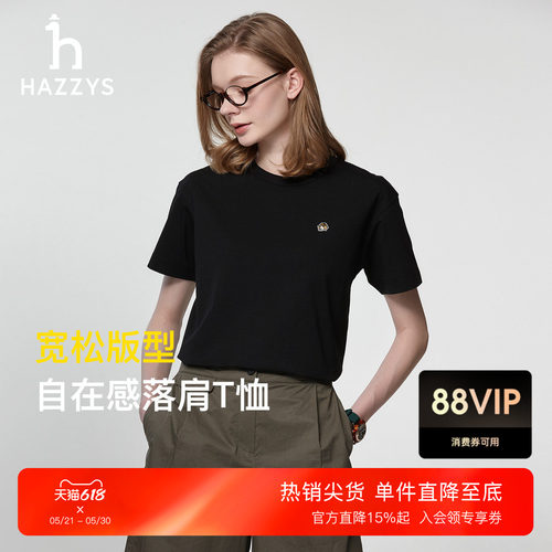 Hazzys哈吉斯短袖T恤女士春夏季休闲通勤宽松圆领舒适时尚上衣潮