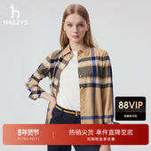 上衣女士春夏休闲衬衣上装 Hazzys哈吉斯长袖 多色翻领大格纹衬衫