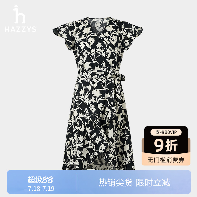 【商场同款】Hazzys哈吉斯围裹式连衣裙女休闲度假黑白V领裙子