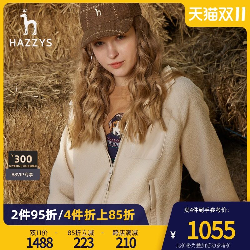 Hazzys哈吉斯2021新款女士休闲短款外套长袖秋冬潮流气质显瘦上衣