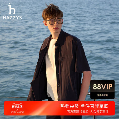 hazzys休闲纯色简约衬衫