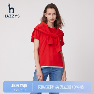 Hazzys哈吉斯新年款 圆领短袖 T恤女士夏季 休闲体恤衫