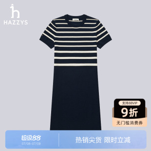 新款 针织连衣裙女士夏季 商场同款 条纹圆领裙 Hazzys哈吉斯短袖