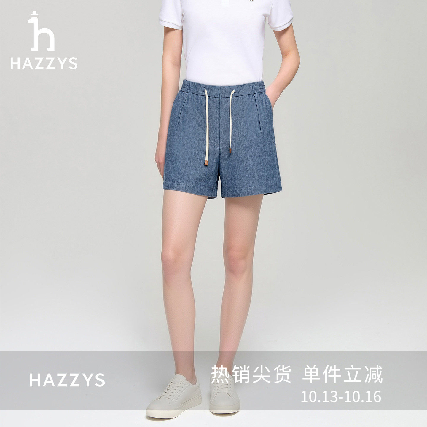 【商场同款】Hazzys哈吉斯蓝色牛仔短裤女士夏季时尚宽松休闲裤