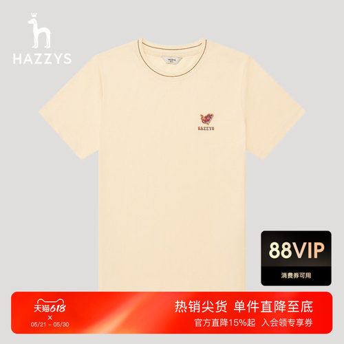 hazzys短袖小印花纯色T恤
