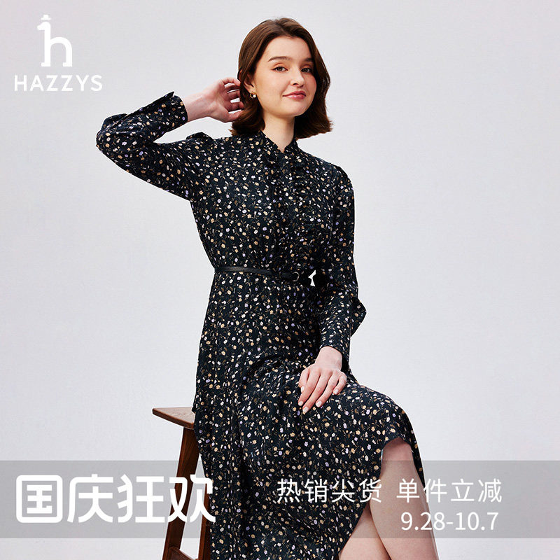 Hazzys主题印花雪纺连衣裙图片