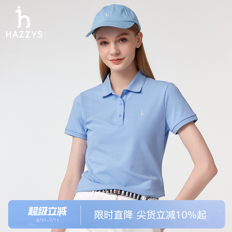Hazzys休闲短袖polo衫