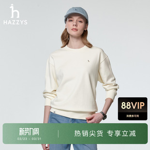Hazzys哈吉斯圆领套头卫衣女士春夏季 T恤潮 通勤休闲百搭上衣长袖
