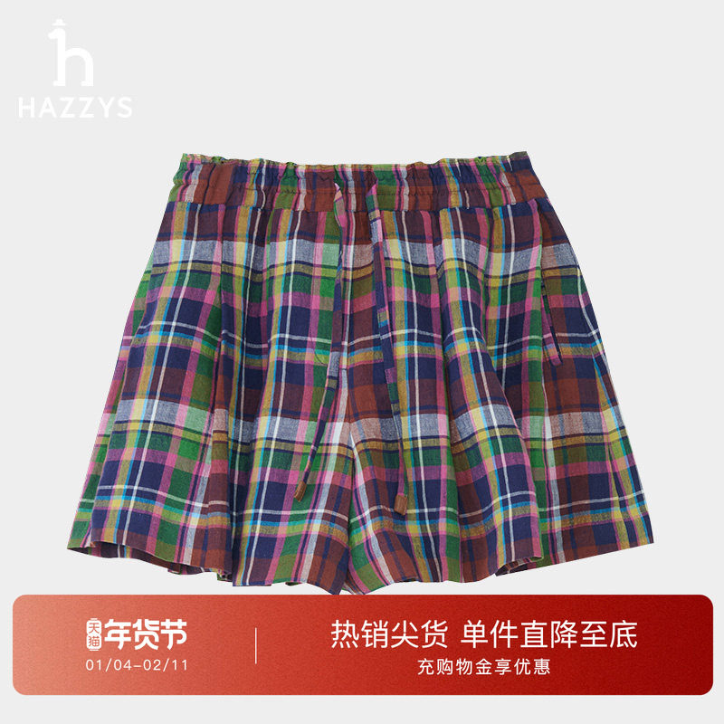 Hazzys哈吉斯休闲格子短裤女士夏季休闲时尚百搭亚麻运动裙裤下装,女装/女士精品,休闲裤,淘宝优惠券,粉丝福利购,淘宝优惠卷