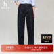 休闲裤 子通勤潮流长裤 Hazzys哈吉斯弯刀牛仔裤 女时尚 春季 甄选