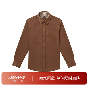 双面穿男休闲通勤纯棉衬衫 新款 HAZZYS哈吉斯25秋季 潮 商场同款