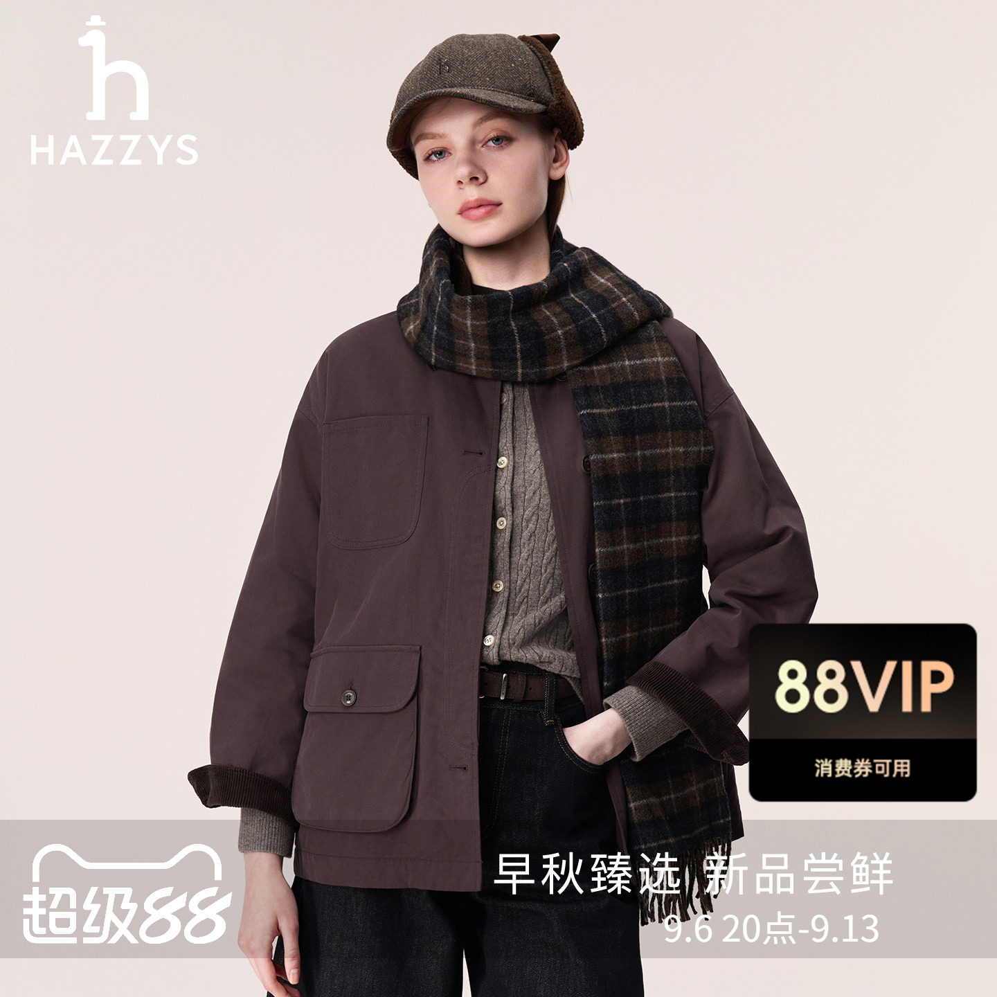 【秋冬甄选】Hazzys哈吉斯灯芯绒领工装风棉服上衣女时尚棉衣外套图片