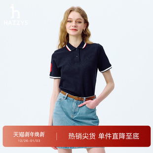 体恤休闲纯棉上衣短袖 女士夏季 T恤 运动POLO衫 Hazzys哈吉斯时尚