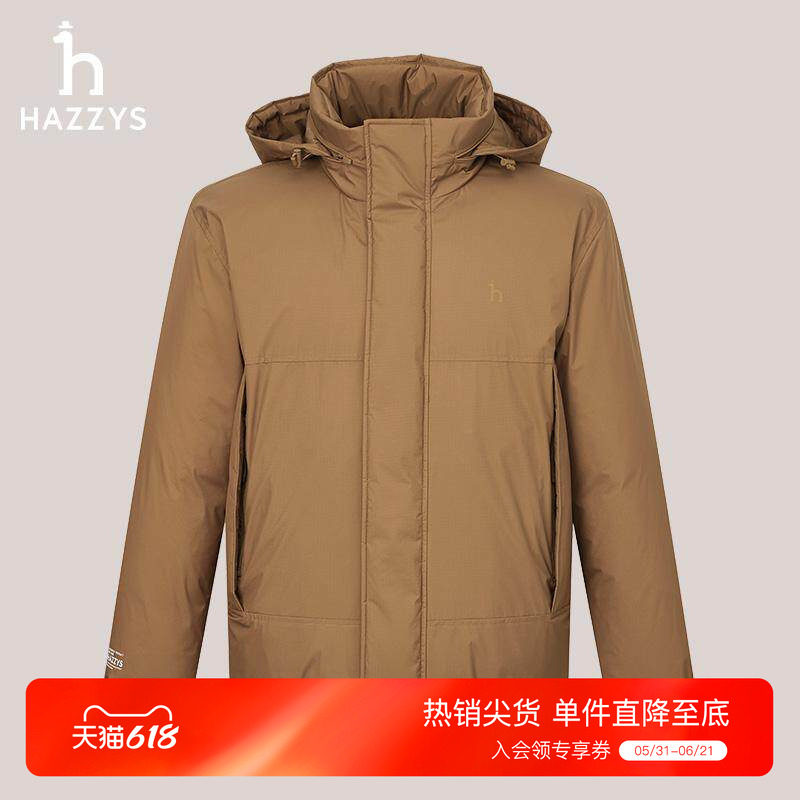 Hazzys哈吉斯冬季上衣宽松廓形运动可隐形帽羽绒服保暖外套男