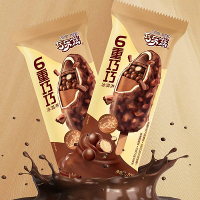 【畅销】伊利巧乐兹冰淇淋6重巧巧巧克力脆皮冰激凌70g支雪糕冷饮