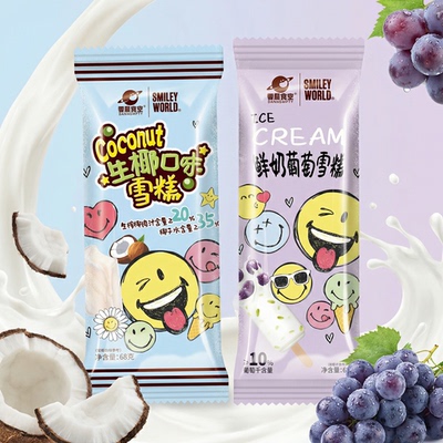 新品零晨食空生椰味鲜奶葡萄味68g冰淇淋雪糕