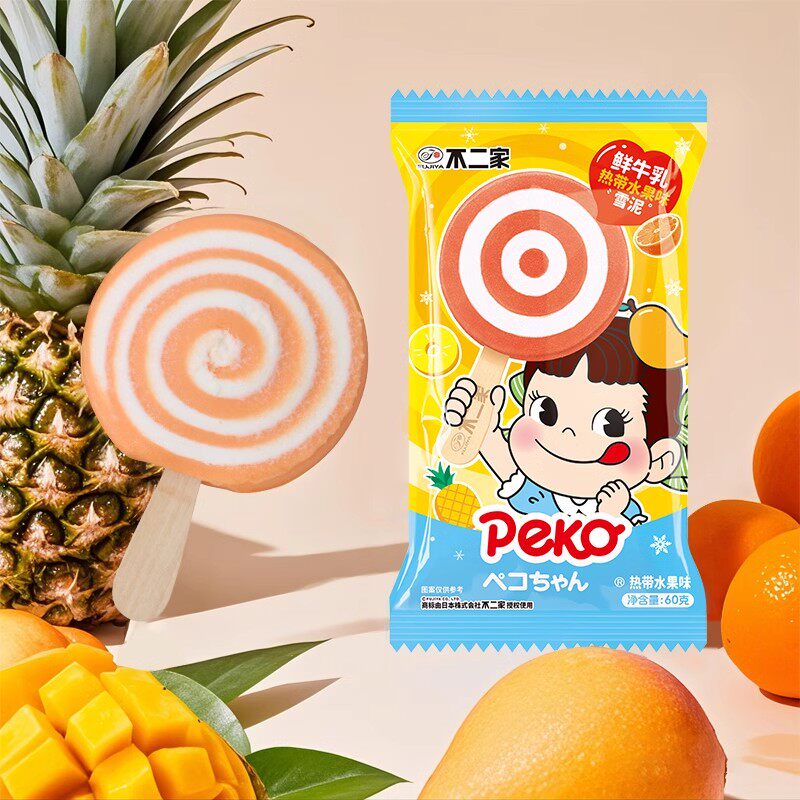 【新品】不二家棒棒糖冰淇淋草莓蓝莓/芝士/牛乳白桃西柚口味雪糕