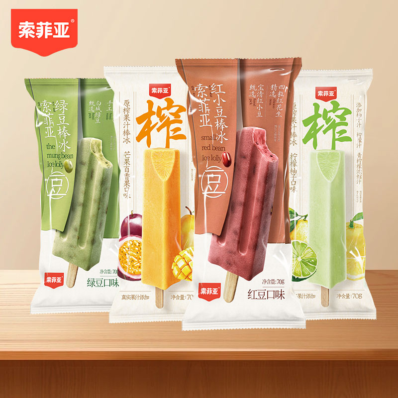 索菲亚冰淇淋红小豆绿豆原榨芒果百香果柠檬柚子70g组合棒冰雪糕