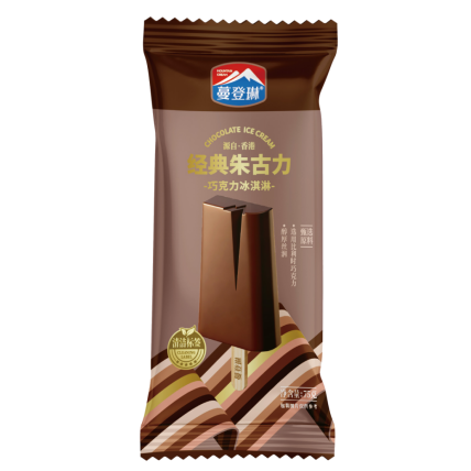 蔓登琳云呢拿香草抹茶经典朱古力巧克力冰淇淋雪糕超浓芝麻味包邮