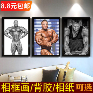 李普瑞斯特海报订做肖恩雷健美装饰画健身房奥赛肌肉男写真照片墙
