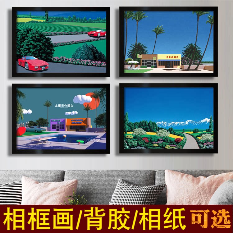 city pop 海报蒸汽波霓虹昭和日本插画ins风咖啡厅装饰画潮店相框