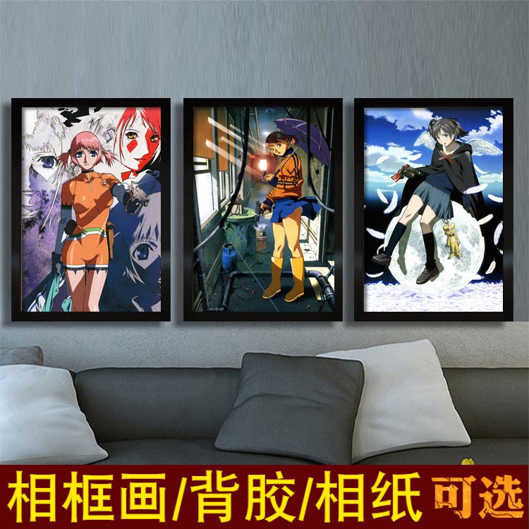 梅津泰臣三部曲风筝/刺強音/黃色醒星日本动漫海报寿司料理店挂画