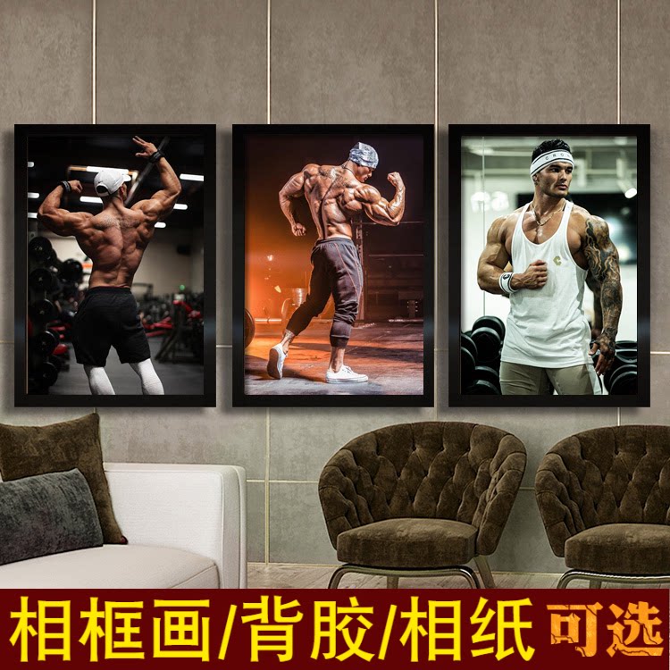 杰瑞米布恩迪亚海报健身房墙贴健美励志装饰挂画卧室宿舍房间壁纸