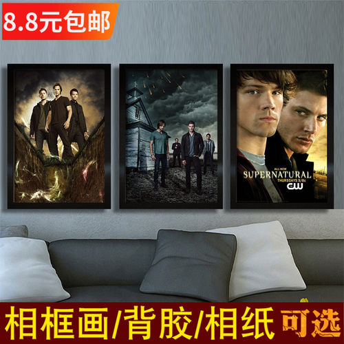 Fargo冰血暴第二季电影海报