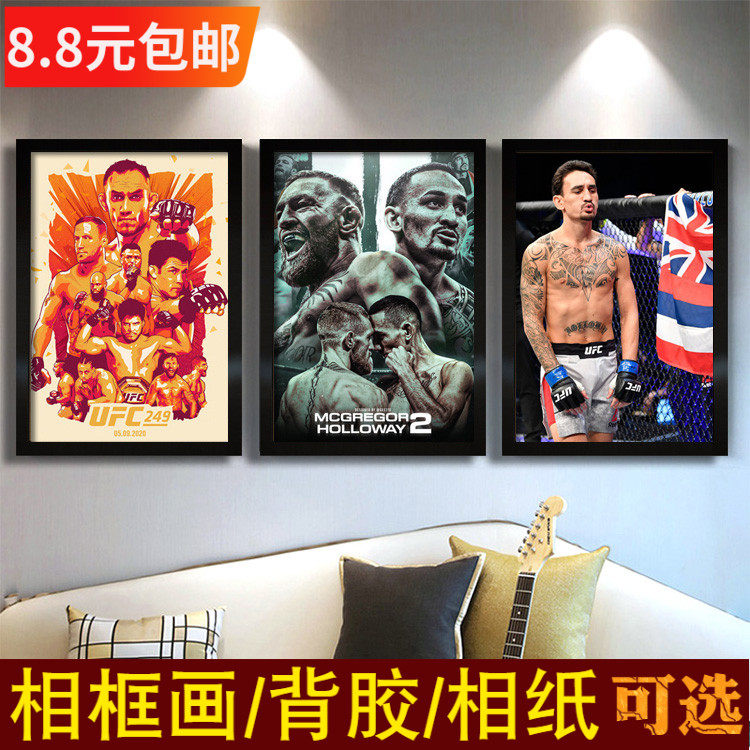 托尼弗格森夜魔海报UFC自由搏击